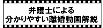 michihirakimovie